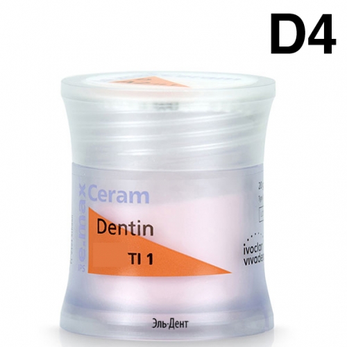  IPS e.max Ceram Dentin D4 (20.). Ivoclar