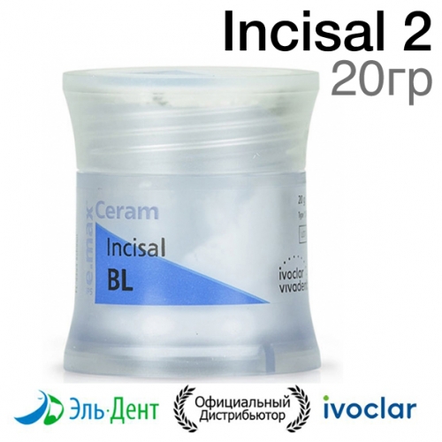 ����� �������� ���� IPS e.max Ceram Incisal 2 (20��.). Ivoclar