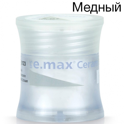  IPS e.max Ceram Essence 05  (5.). Ivoclar  