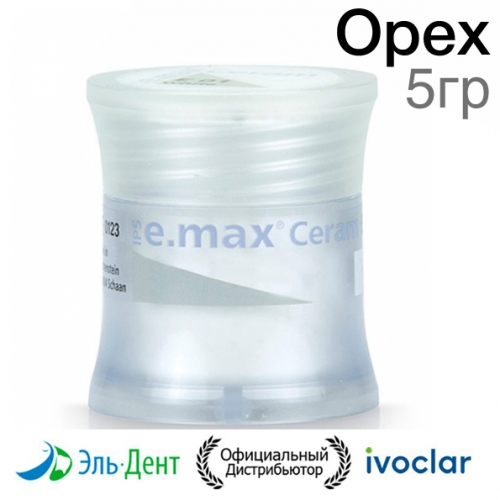 ��������� IPS e.max Ceram Essence 06 ���� (5��.). Ivoclar 
