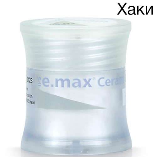  IPS e.max Ceram Essence 08  (5.). Ivoclar  