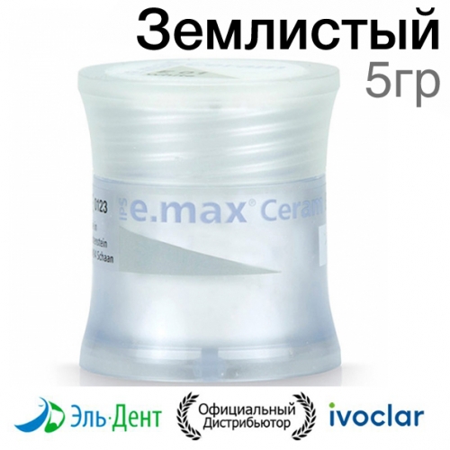��������� IPS e.max Ceram Essence 14 ��������� (5��.). Ivoclar  
