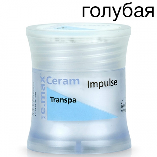 - IPS e.max Ceram Transpa,  (20.). Ivoclar