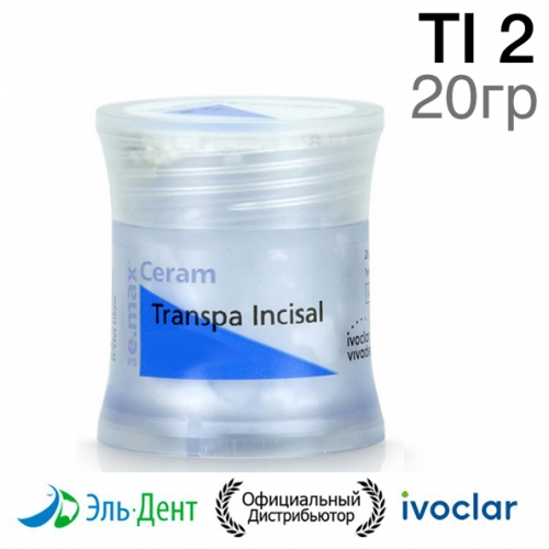 �������-����� �������� ���� IPS e.max Ceram Transpa Incisal 2 (20��.). Ivoclar