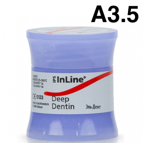   IPS InLine Deep Dentin A-D A3.5 (20.). Ivoclar