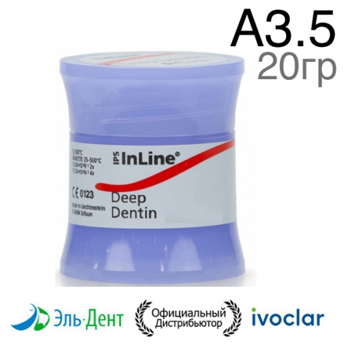 ���������� ����� IPS InLine Deep Dentin A-D A3.5 (20��.). Ivoclar