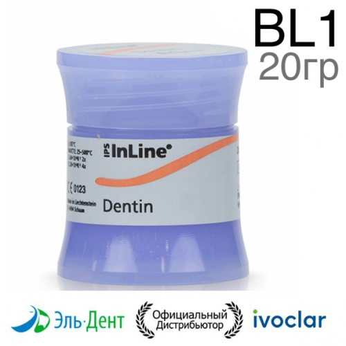 ���������� ����� IPS InLine Dentin �L1 (20��.). Ivoclar