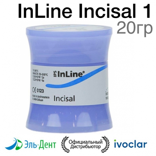 ����� �������� ���� IPS InLine Incisal 1 (20��.). Ivoclar