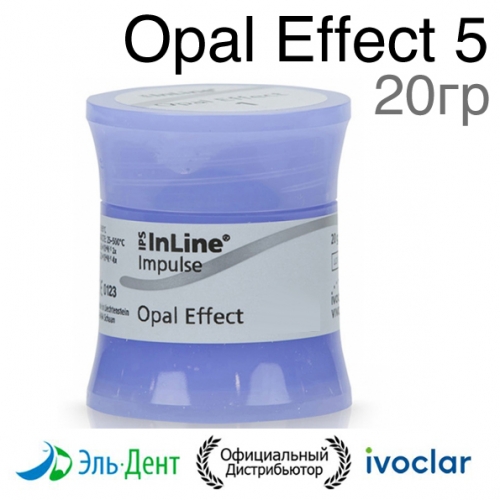 ������-����� IPS InLine Opal Effect 5 (20��.). Ivoclar 