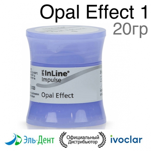 �������� ������-����� IPS InLine Opal Effect 1 (20��.). Ivoclar