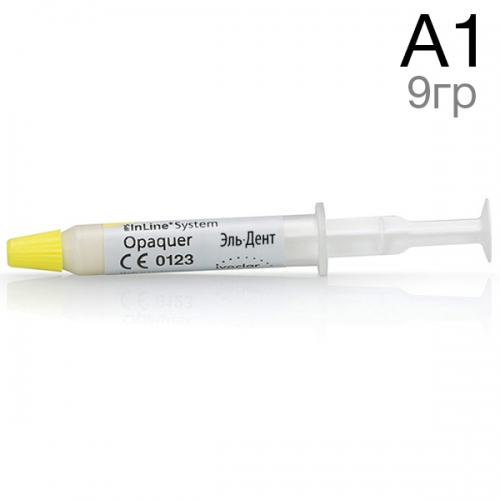  IPS InLine System Opaquer A1 (9.) Ivoclar