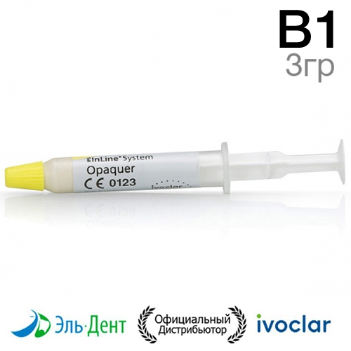 ������ IPS InLine System Opaquer B1 (3��.) Ivoclar