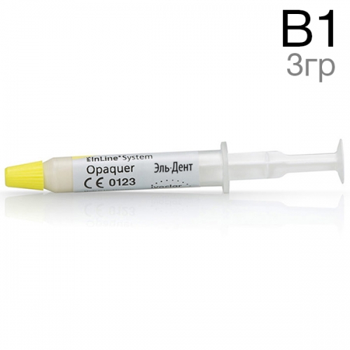  IPS InLine System Opaquer B1 (3.) Ivoclar
