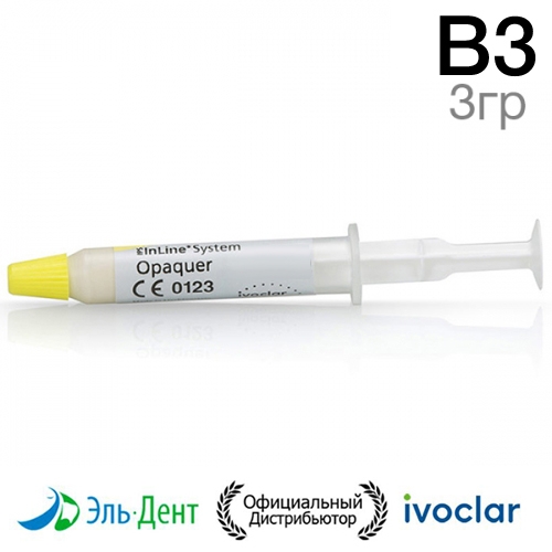 ������ IPS InLine System Opaquer B3 (3��.) Ivoclar