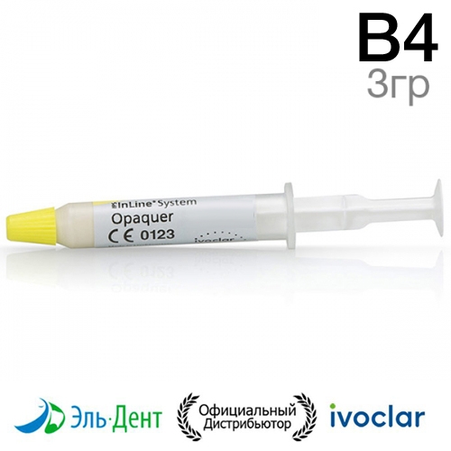 ������ IPS InLine System Opaquer B4 (3��.) Ivoclar