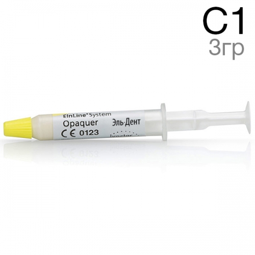  IPS InLine System Opaquer C1 (3.) Ivoclar