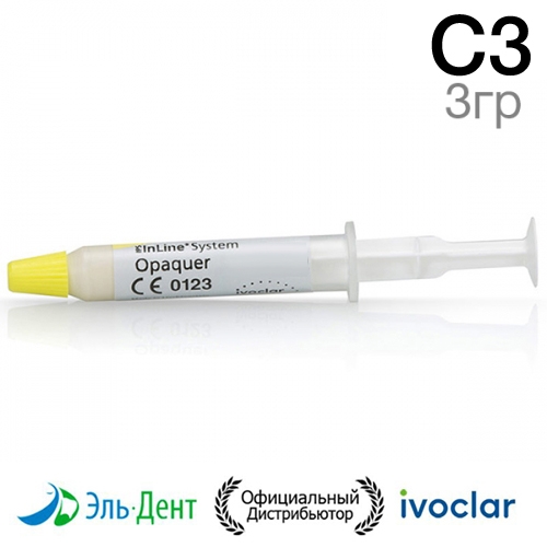 ������ IPS InLine System Opaquer C3 (3��.) Ivoclar