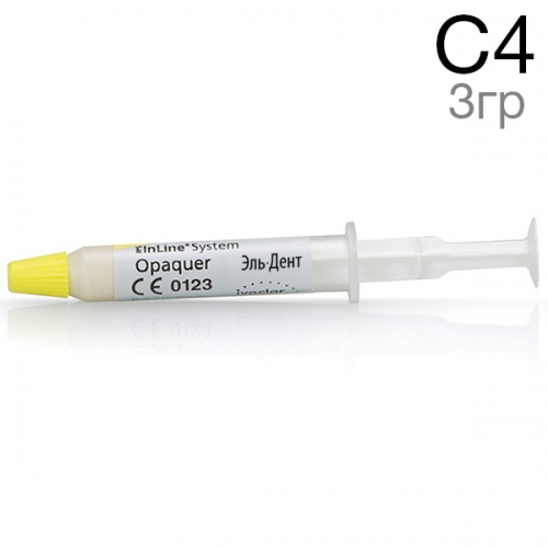  IPS InLine System Opaquer C4 (3.) Ivoclar