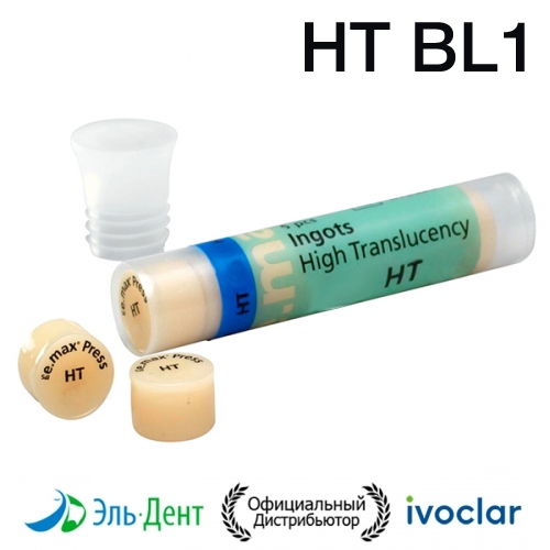 �����-�������� IPS e.max Press HT BL1 (5��.) Ivoclar