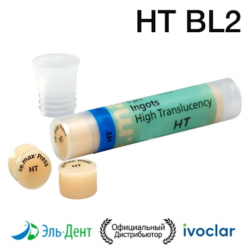 �����-�������� IPS e.max Press HT BL2 (5��.) Ivoclar