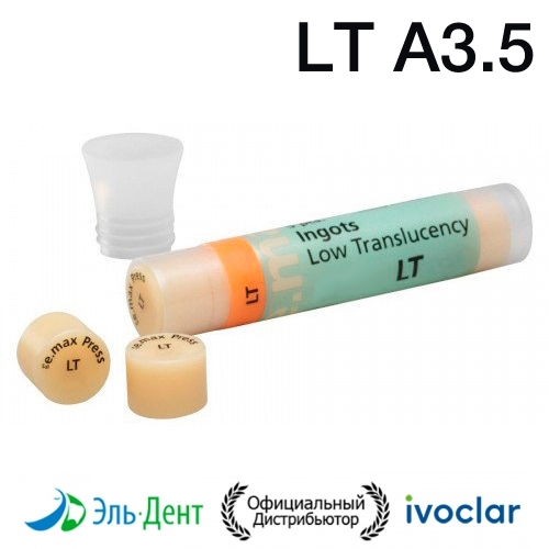 �����-�������� IPS e.max Press LT A3,5 (5��.) Ivoclar