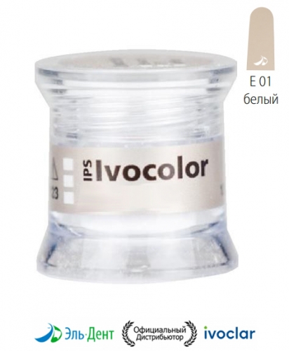 ��������� ��������������� IPS Ivocolor Essence E01 white-����� (1.8��.). Ivoclar 