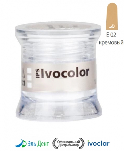��������� ��������������� IPS Ivocolor Essence E02 creme -�������� (1.8��.). Ivoclar