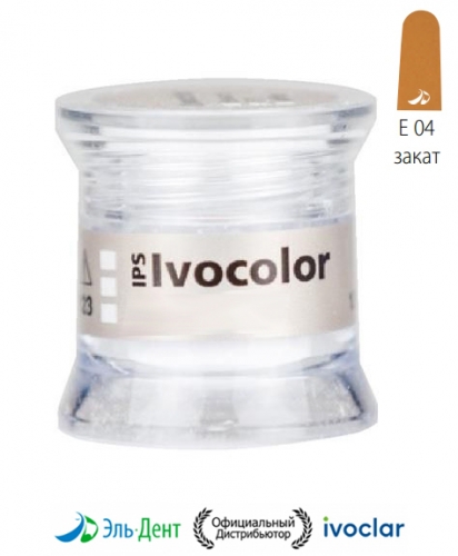 ��������� ��������������� IPS Ivocolor Essence E04 sunset -����� (1.8��.). Ivoclar 