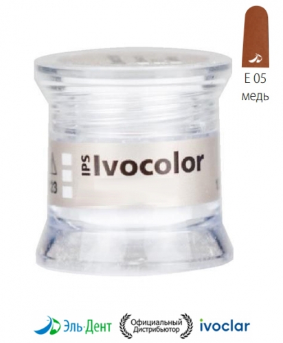 ��������� ��������������� IPS Ivocolor Essence E05 copper-������  (1.8��.). Ivoclar 