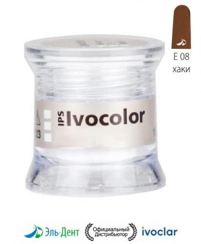 ��������� ��������������� IPS Ivocolor Essence E08 khaki-���� (1.8��.). Ivoclar