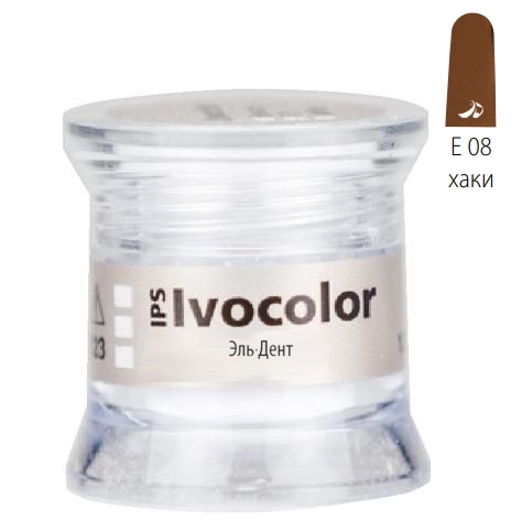 ��������� ��������������� IPS Ivocolor Essence E08 khaki-���� (1.8��.). Ivoclar