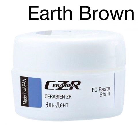 CZR FC EARTH BROWN (3 )  
