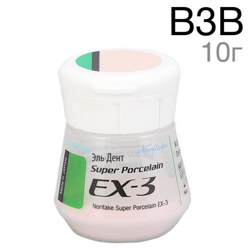 EX-3  B3B (10 )