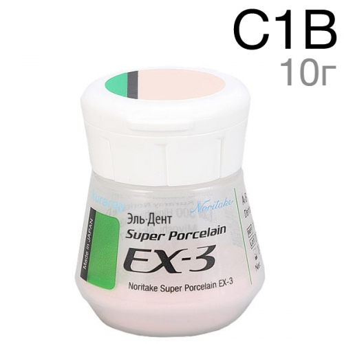 EX-3  C1B (10 )