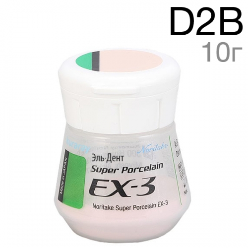 EX-3  D2B (10 )