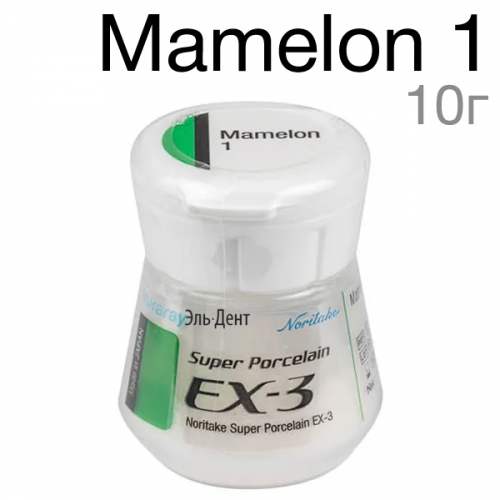 EX-3  Mamelon 1 (10 )