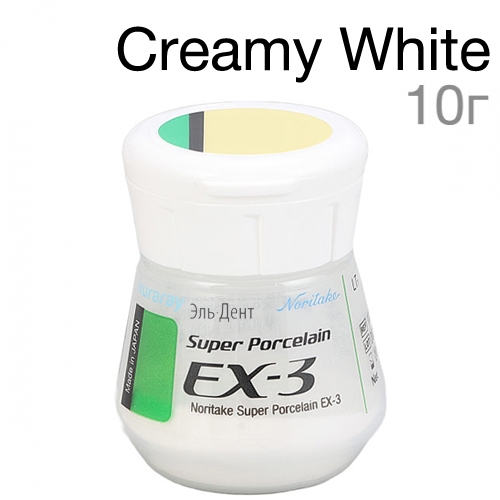 EX-3   Creamy White (10 )