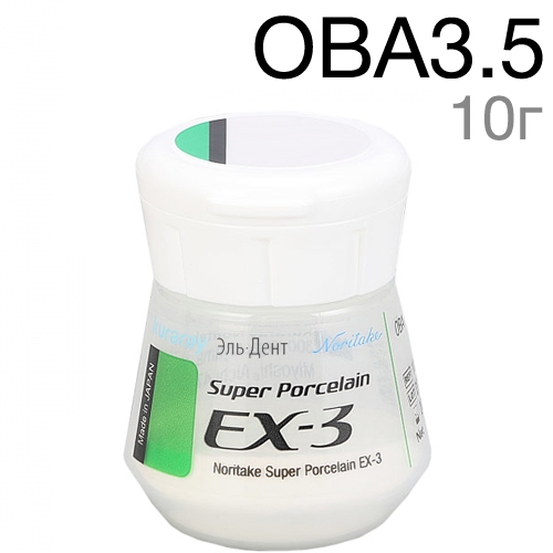 EX-3 - OBA3,5 (10 )