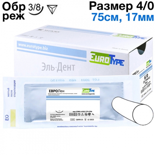 ������� 4/0, 75��, 17��, ���.���., 3/8,, 12��.- ������������� ����������������� ������ �������� 