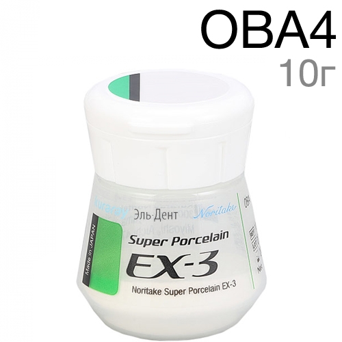 EX-3 - OBA4 (10 )