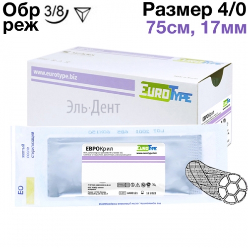 �������� 4/0, 75��, 17��, ���.���..3/8, 12��.-������������� ��������������� ������ ��������