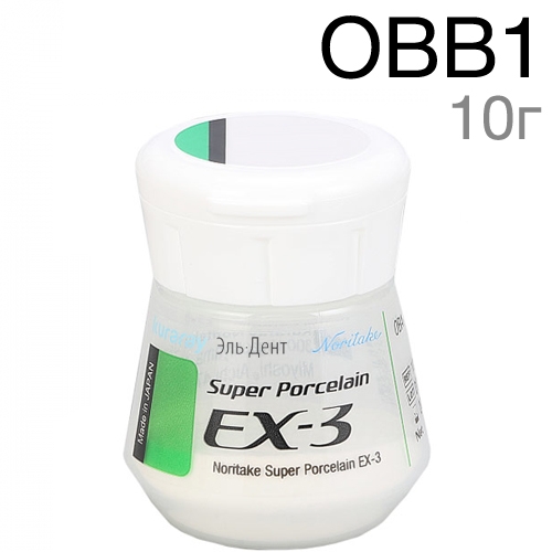 EX-3 - OBB1 (10 )