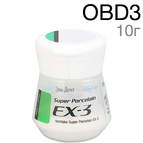 EX-3 - OBD3 (10 )