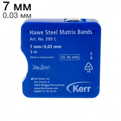399 (7|0,03)     3 Kerr Hawe