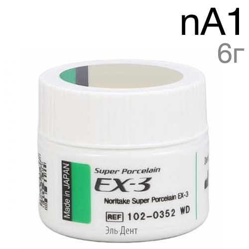 EX-3 - nA1 (6 )