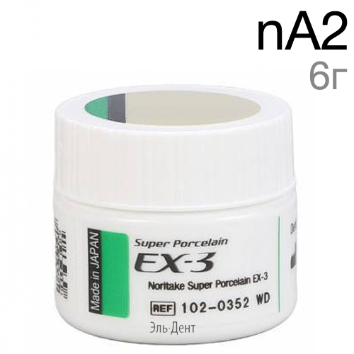 EX-3 - nA2 (6 )