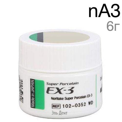 EX-3 - nA3 (6 )