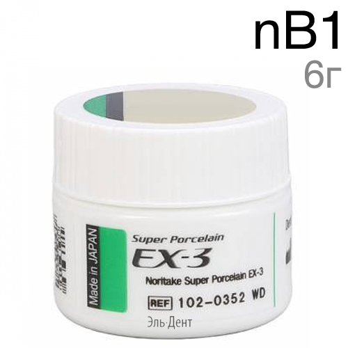 EX-3 - nB1 (6 )