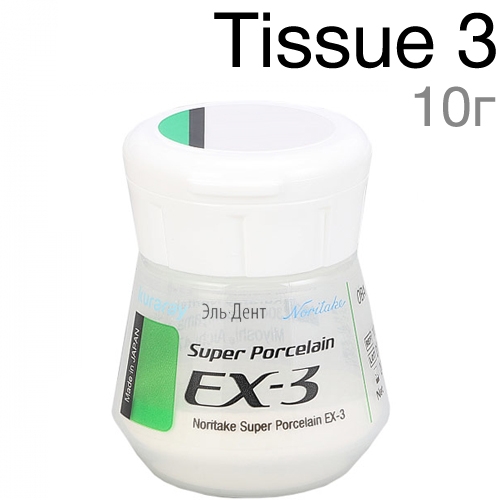 EX-3 TISSUE 3 (10 )   