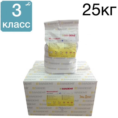 ���� Marmodent 3 ��, ���� �������, 25 ��, �����. ����������� ���� ��� �������